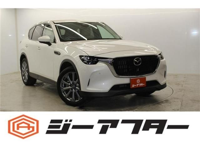 CX-60