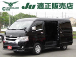 HIACE wagon 4WD
