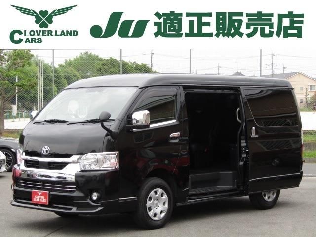 HIACE wagon 4WD