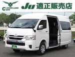 HIACE wagon 4WD