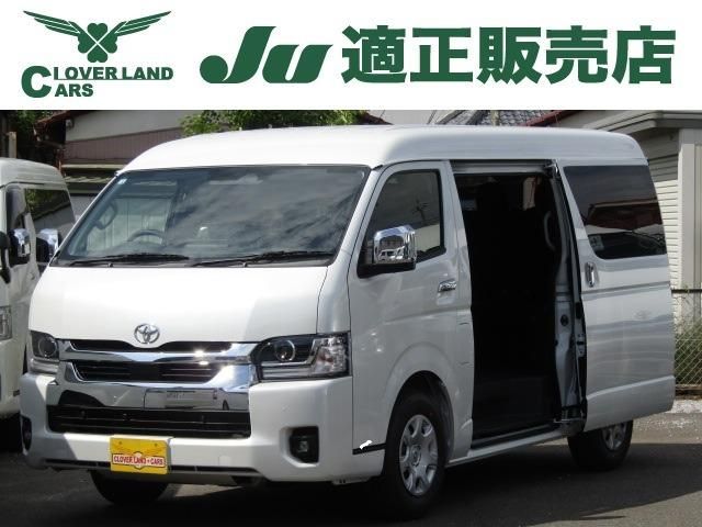 HIACE wagon