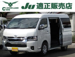 HIACE wagon