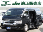 HIACE wagon