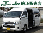 HIACE wagon