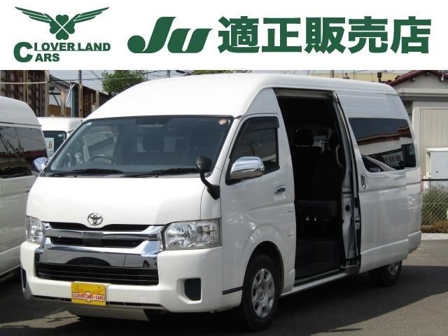 HIACE wagon