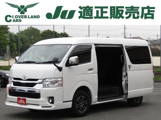 HIACE wagon 4WD