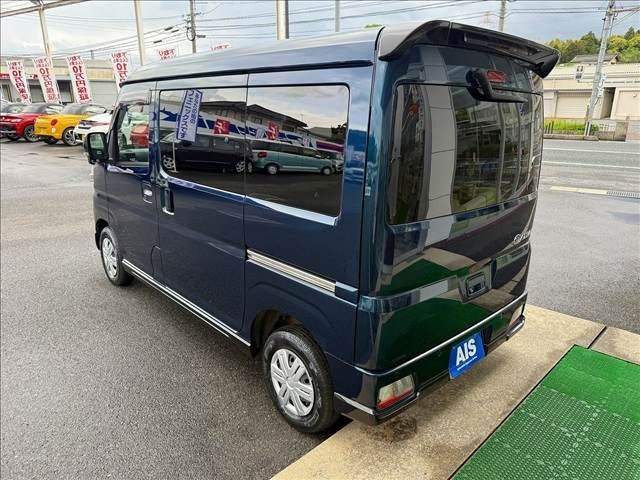 ATRAI 4WD van