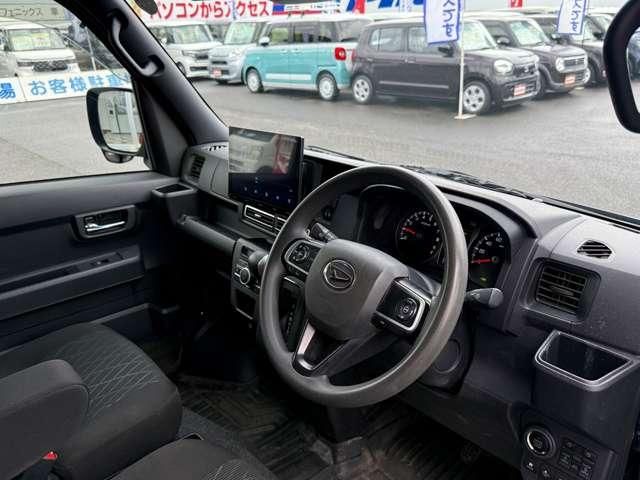 ATRAI 4WD van