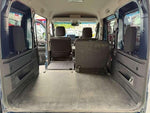 ATRAI 4WD van