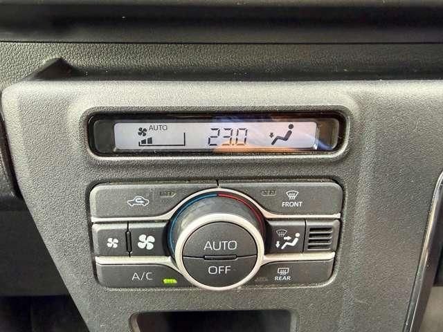 ATRAI 4WD van