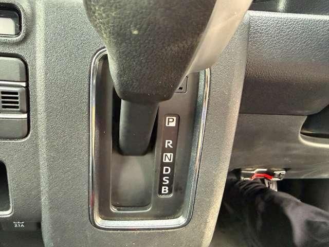 ATRAI 4WD van