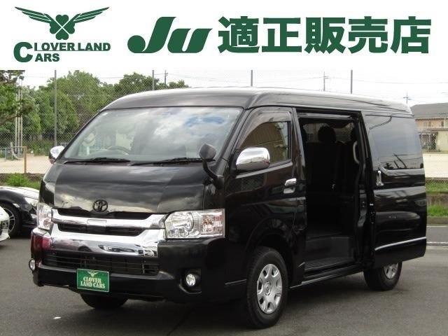 HIACE wagon 4WD