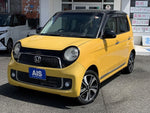 N-ONE 4WD
