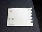 N-ONE 4WD