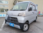 HIJET CARGO 4WD