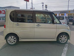 TANTO