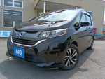 FREED plus