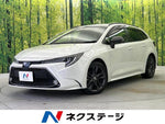 COROLLA TOURING HYBRID