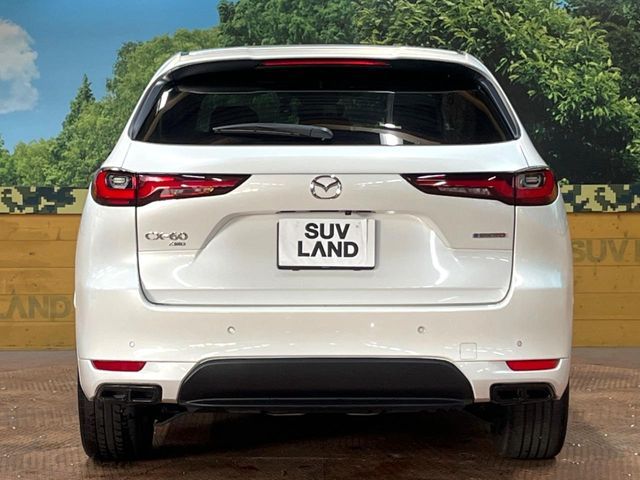 CX-60