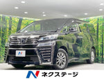 VELLFIRE 4WD