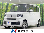 N BOX 4WD