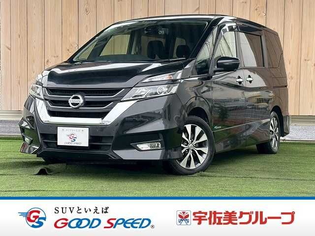 SERENA S-HYBRID