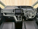 SERENA  S-HYBRID