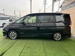 SERENA  S-HYBRID