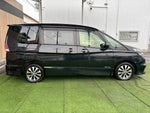 SERENA  S-HYBRID