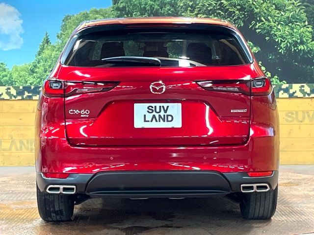 CX-60