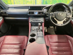 LEXUS RC300h