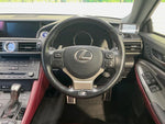 LEXUS RC300h