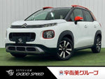 CITROEN C3 AIRCROSS SUV
