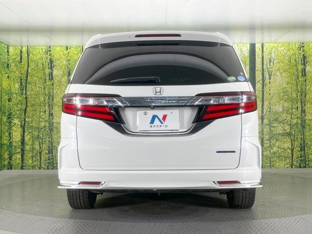 ODYSSEY HYBRID