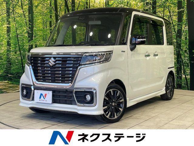 Spacia custom