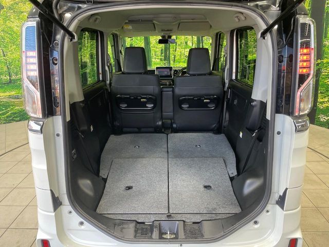 Spacia custom