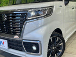 Spacia custom