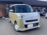 MOVE canbus