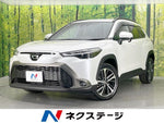 COROLLA CROSS HYBRID