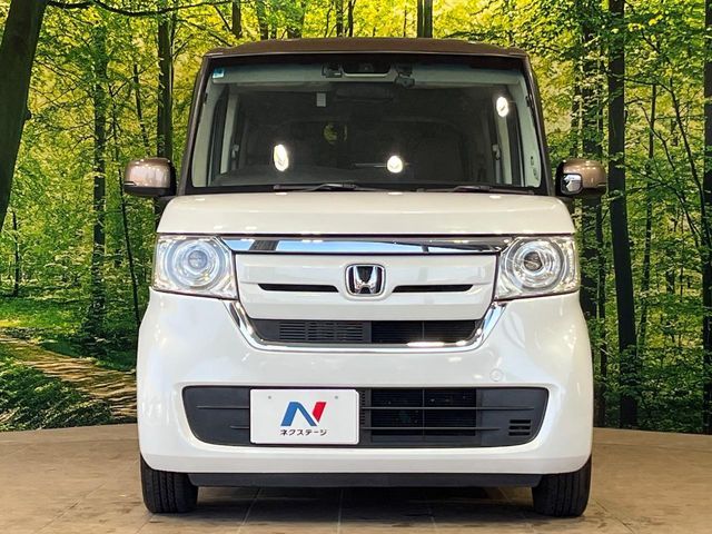 N-BOX