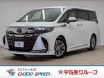 ALPHARD hybrid