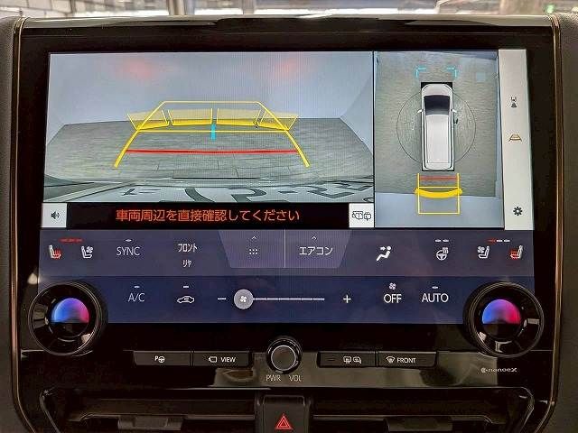 ALPHARD hybrid