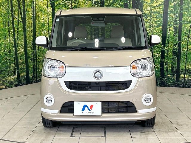MOVE canbus