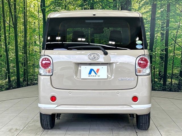 MOVE canbus