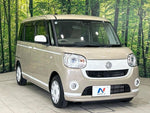 MOVE canbus