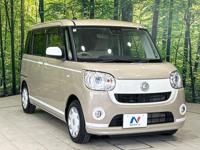 MOVE canbus