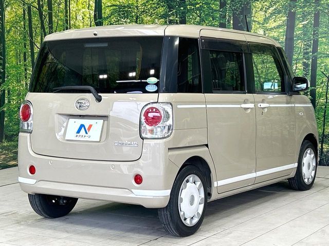 MOVE canbus