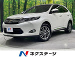 HARRIER 2WD