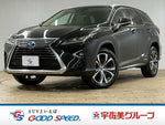 LEXUS RX450hL AWD