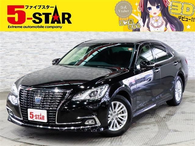 CROWN sedan hybrid